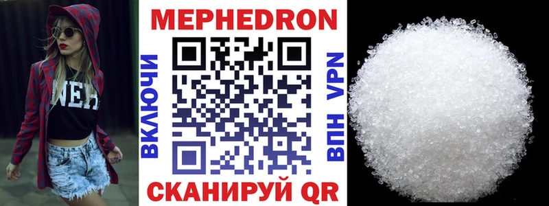 Виды наркоты Сретенск А ПВП Амфетамин Гашиш МЕФ