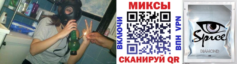 БУТИРАТ жидкий экстази  Сретенск 