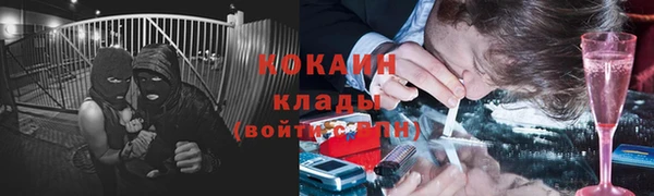 a pvp Бугульма