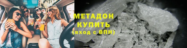 MESCALINE Бронницы