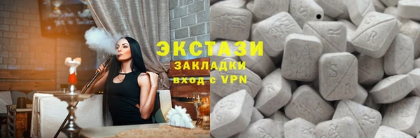 a pvp Бугульма