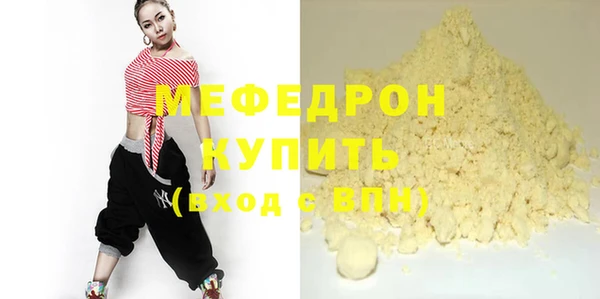 гашишное масло Балабаново