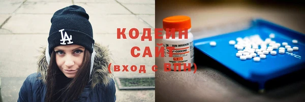 a pvp Бугульма