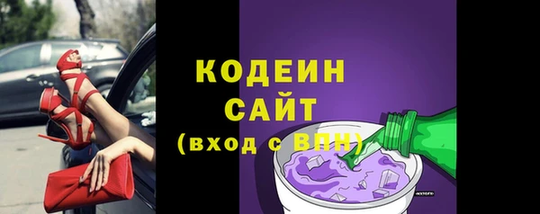 a pvp Бугульма
