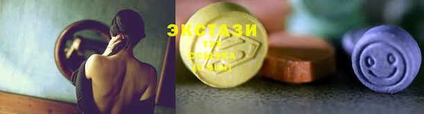 MESCALINE Бронницы