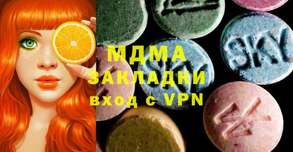 2c-b Баксан