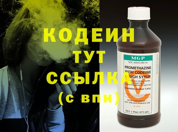 a pvp Бугульма