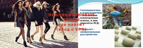 2c-b Баксан