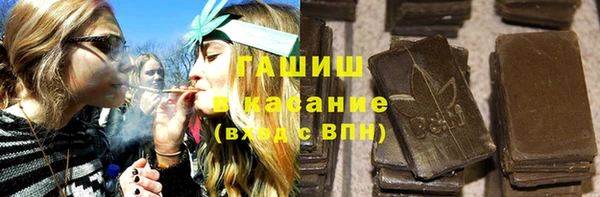 MESCALINE Бронницы