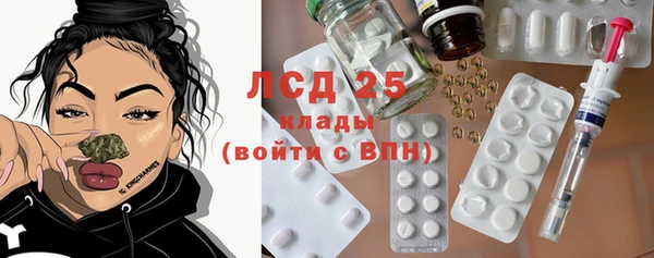 MDMA Premium VHQ Ростов