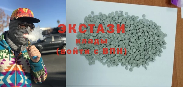 2c-b Баксан