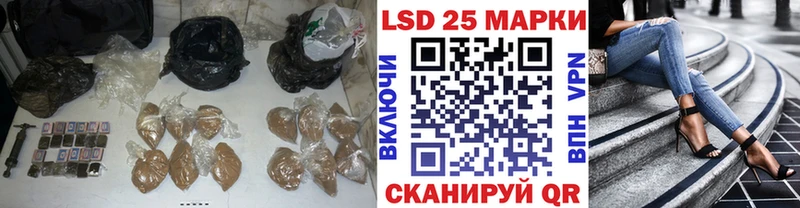 LSD-25 экстази ecstasy  купить  цена  Сретенск 